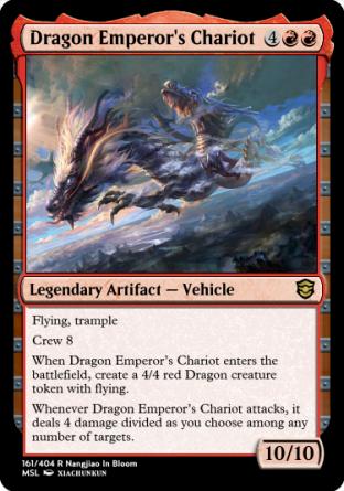 Dragon Emperor's Chariot