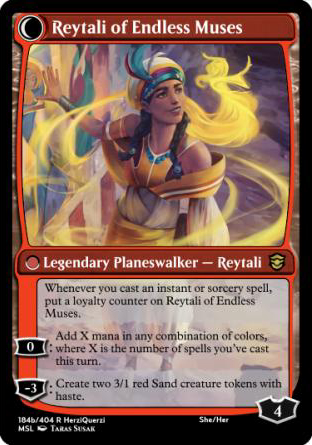 Reytali of Endless Muses