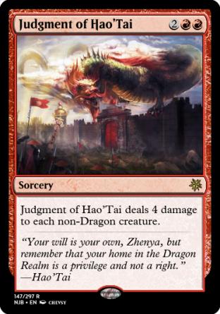 Judgment of Hao'Tai
