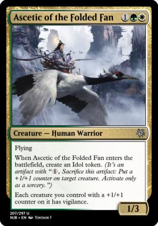 Ascetic of the Folded Fan