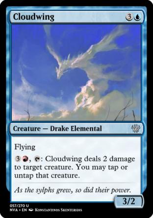 Cloudwing
