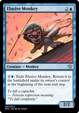 Elusive Monkey