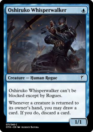 Oshiruko Whisperwalker