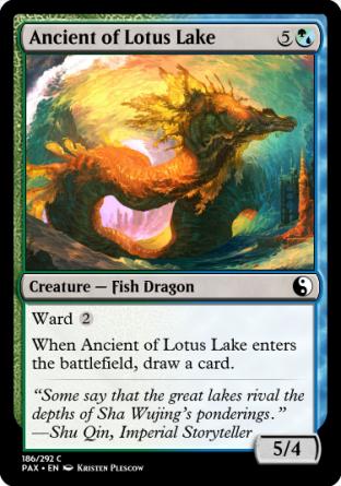 Ancient of Lotus Lake