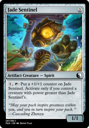 Jade Sentinel
