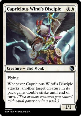 Capricious Wind's Disciple