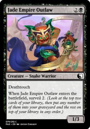 Jade Empire Outlaw
