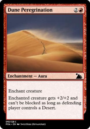 Dune Peregrination