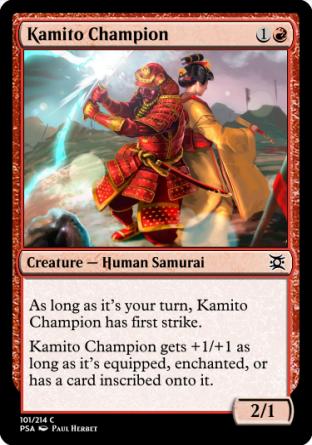 Kamito Champion