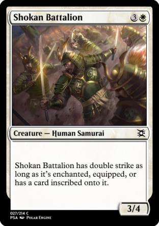 Shokan Battalion