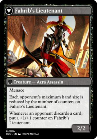 Fahrib's Lieutenant