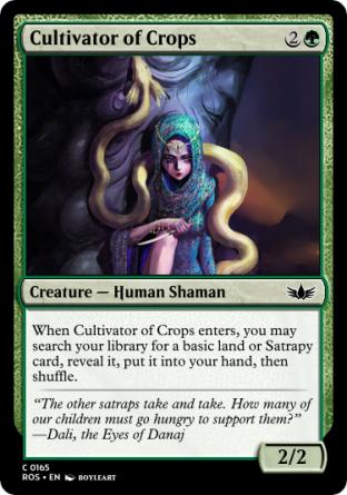 Cultivator of Crops