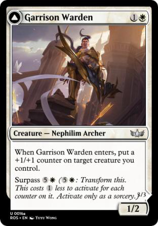 Garrison Warden