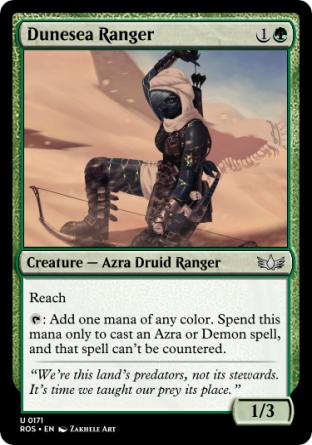 Dunesea Ranger