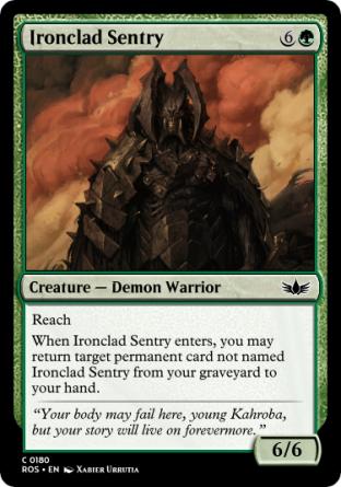 Ironclad Sentry