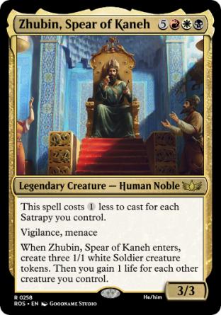 Zhubin, Spear of Kaneh