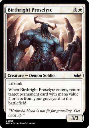 Birthright Proselyte