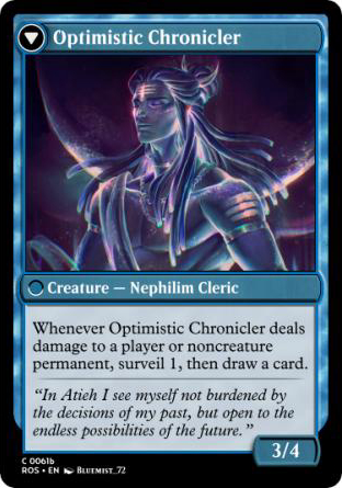 Optimistic Chronicler