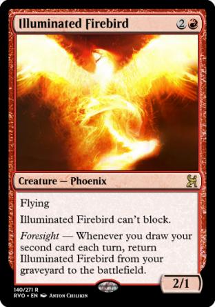 Illuminated Firebird