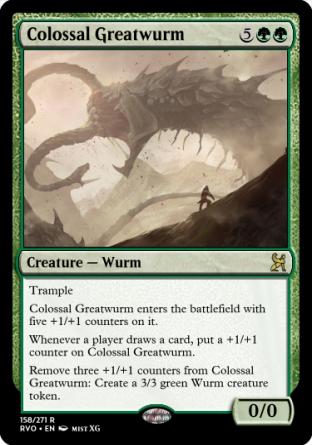 Colossal Greatwurm