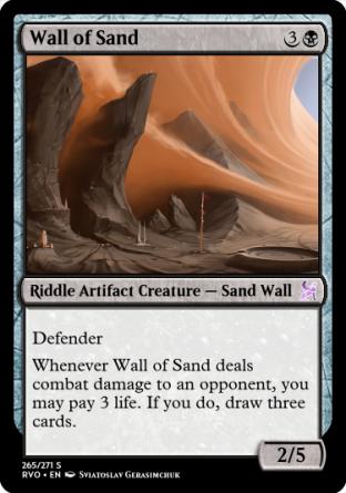 Wall of Sand