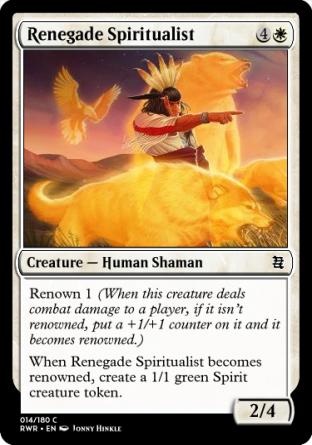 Renegade Spiritualist