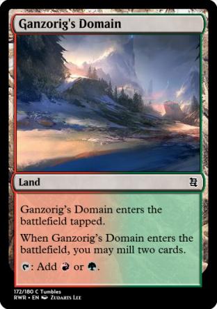 Ganzorig's Domain