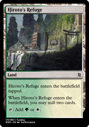 Hiroto's Refuge
