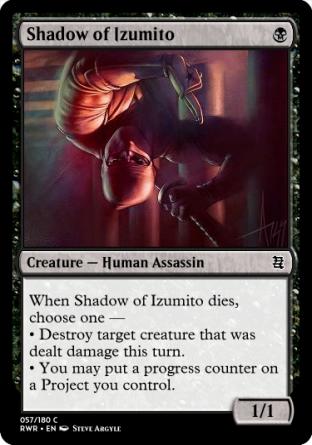 Shadow of Izumito