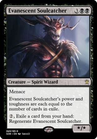 Evanescent Soulcatcher