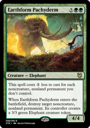 Earthform Pachyderm