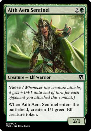 Aith Aera Sentinel