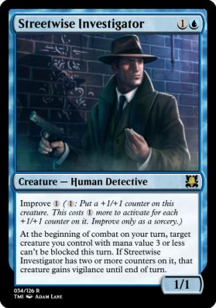 Streetwise Investigator