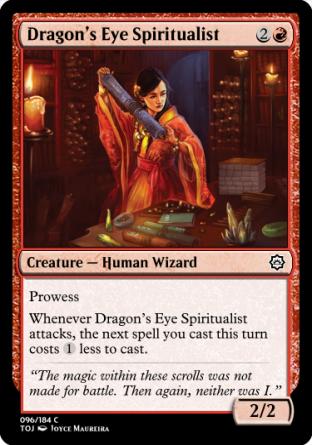 Dragon's Eye Spiritualist