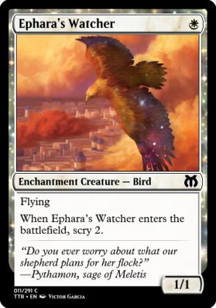 Ephara's Watcher