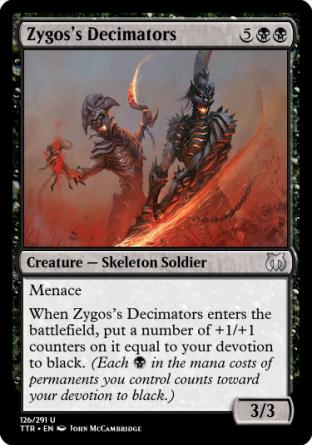 Zygos's Decimators