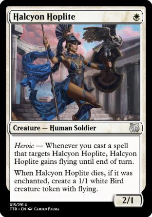 Halcyon Hoplite