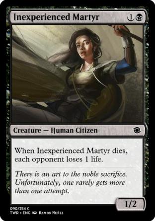Inexperienced Martyr