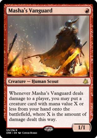 Masha's Vanguard