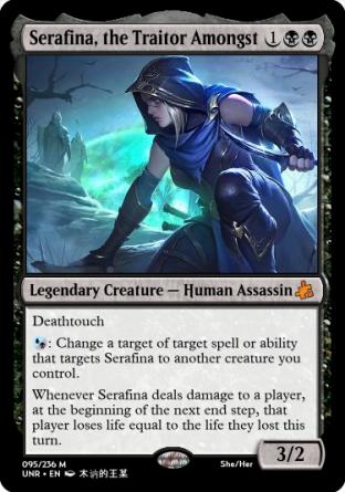 Serafina, the Traitor Amongst