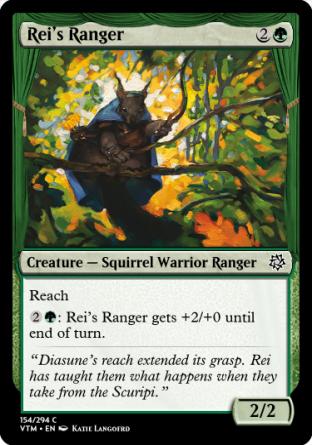 Rei's Ranger