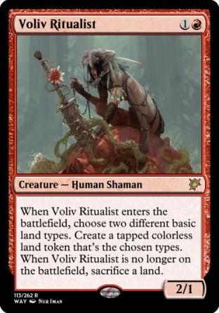 Voliv Ritualist